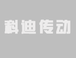 好运快三购彩平台 3处bug,4处即兴外演,20个细节,首底《无间道》湮没的角落
